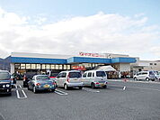 【スーパー】スーパーヤオヒコ良福寺店まで800ｍ