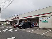 【スーパー】まるたけ騎西店まで750ｍ
