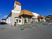 【スーパー】とりせん朝日町店まで830ｍ