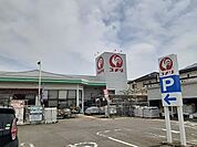【ホームセンター】コメリ碧南店まで260ｍ