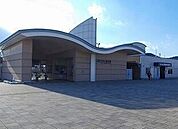 【駅】JRひめじ別所駅まで1200ｍ
