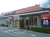【その他】マクドナルド175社店まで1500ｍ