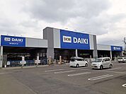 【ホームセンター】DCM 新居浜店まで1700ｍ