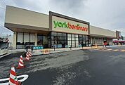【スーパー】ヨークベニマル 安積町店まで1000ｍ