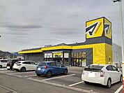 【ドラッグストア】マツモトキヨシ豊野店まで350ｍ