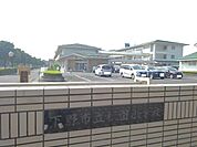 【小学校】下野市立祇園小学校まで650ｍ