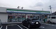 【コンビニエンスストア】ファミリーマート雲南木次店まで350ｍ