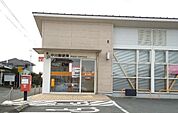 【郵便局】平川郵便局まで350ｍ