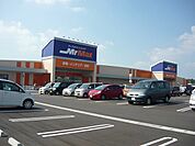 ミスターマックス　唐津店まで550ｍ