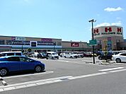 みどり町モールまで1800ｍ