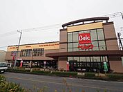 【スーパー】ベルク三郷戸ケ崎店まで650ｍ