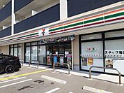 【コンビニエンスストア】セブンイレブンまで450ｍ