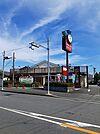 【その他】しゃぶ葉相模原田名店まで1200ｍ