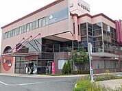 【総合病院】山王台病院まで1947ｍ