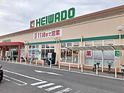 【スーパー】平和堂　牛野店まで400ｍ
