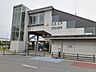 周辺：【駅】東海道本線　木曽川駅まで800ｍ