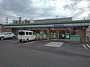 【コンビニエンスストア】ファミリーマート 犬山清水店まで500ｍ