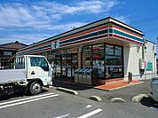 【コンビニエンスストア】セブンイレブン周南温田店まで2100ｍ