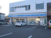 【コンビニエンスストア】ローソン　箕輪町松島店まで440ｍ