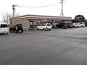 【コンビニエンスストア】ミニストップ筑後野町北店まで980ｍ