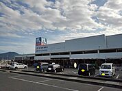 【ホームセンター】ホームプラザナフコ善通寺店まで1000ｍ