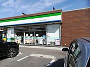 【コンビニエンスストア】ファミリーマート加古川尾上店まで800ｍ