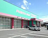 【ドラッグストア】コスモス三佐店まで1400ｍ