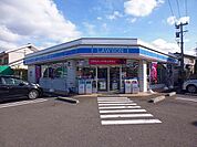 【コンビニエンスストア】ローソンまで1400ｍ