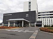 【総合病院】市立大村市民病院まで1005ｍ