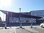 【市役所・区役所】石岡市役所まで569ｍ