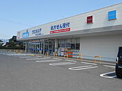【ドラッグストア】ウエルシア東近江東沖野店様まで590ｍ