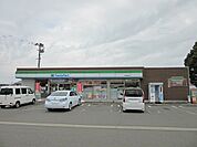 【コンビニエンスストア】ファミリーマート人吉錦町西店まで650ｍ