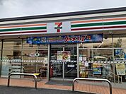 【コンビニエンスストア】セブンイレブンまで400ｍ