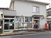 【郵便局】湖北郵便局まで832ｍ