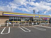 【コンビニエンスストア】ミニストップ波崎砂山店まで1200ｍ