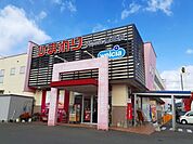 【ドラッグストア】ププレひまわり蔵王店まで400ｍ