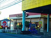 【その他】ガスト桑名西店まで1150ｍ