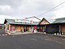 周辺：ハワイ夢マートまで800ｍ