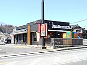 【その他】マクドナルド韮崎店まで1200ｍ
