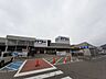 周辺：【ホームセンター】コメリパワー三条四日町店まで1520ｍ