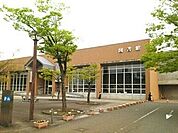 【図書館】長岡市立中央図書館まで950ｍ