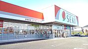 【ドラッグストア】ドラッグストアセキ久喜東店まで750ｍ