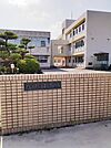 【小学校】伊勢崎市立殖蓮第二小学校まで900ｍ