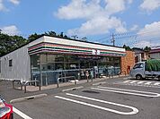 【コンビニエンスストア】セブンイレブン 富里インター店まで600ｍ