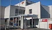 【郵便局】大野郵便局まで550ｍ