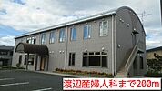 【総合病院】渡辺産婦人科まで200ｍ