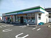 【コンビニエンスストア】ファミリーマート東松島中央店まで650ｍ