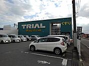 トライアル久留米店まで390ｍ