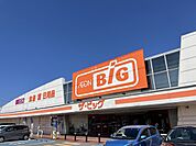 【スーパー】ザ・ビッグ鹿島台店まで600ｍ