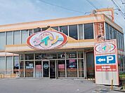 ダイソー小諸東店まで1500ｍ